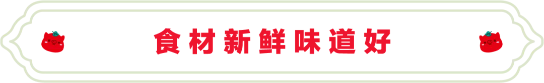 SS:网站文件：20250708144834523787.png；原始文件：640.webp (4).png