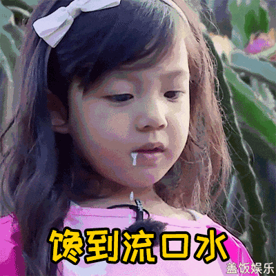 SS:网站文件：20250708152431762873.gif；原始文件：640 (1).gif