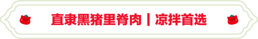 SS:网站文件：20250714142049195920.png；原始文件：640.webp (1).png