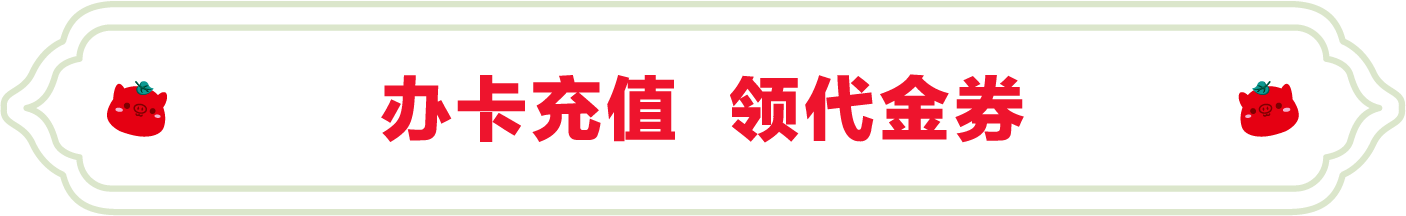 SS:网站文件：20250912150527854374.png；原始文件：1.png