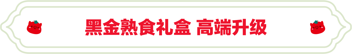 SS:网站文件：20250926141727667584.png；原始文件：3.png