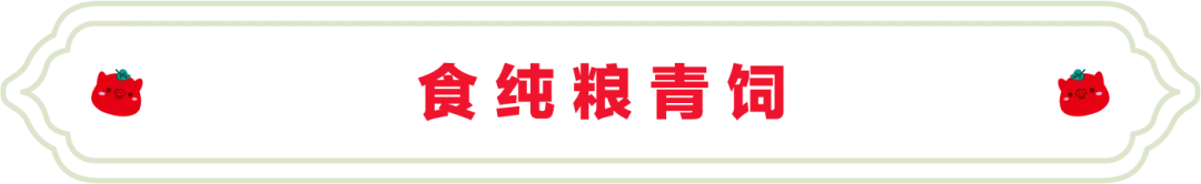 SS:网站文件：20251030112722661812.png；原始文件：640.webp (9).png