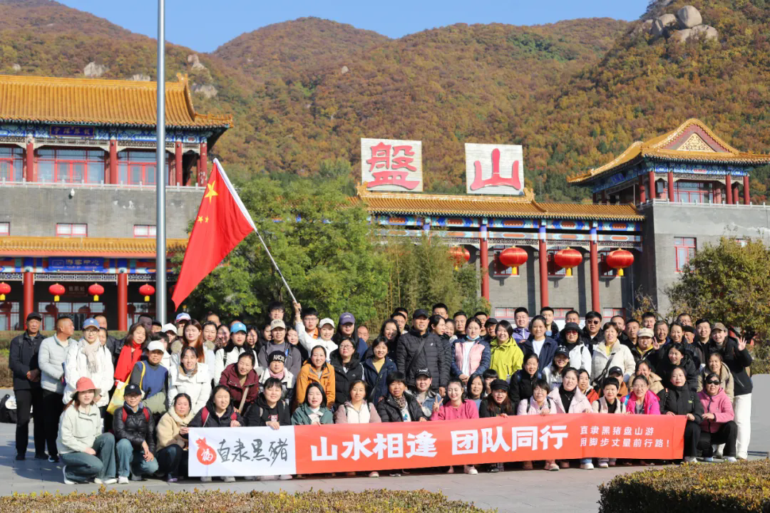 SS:网站文件：20251107150344713663.png；原始文件：640.webp (1).png