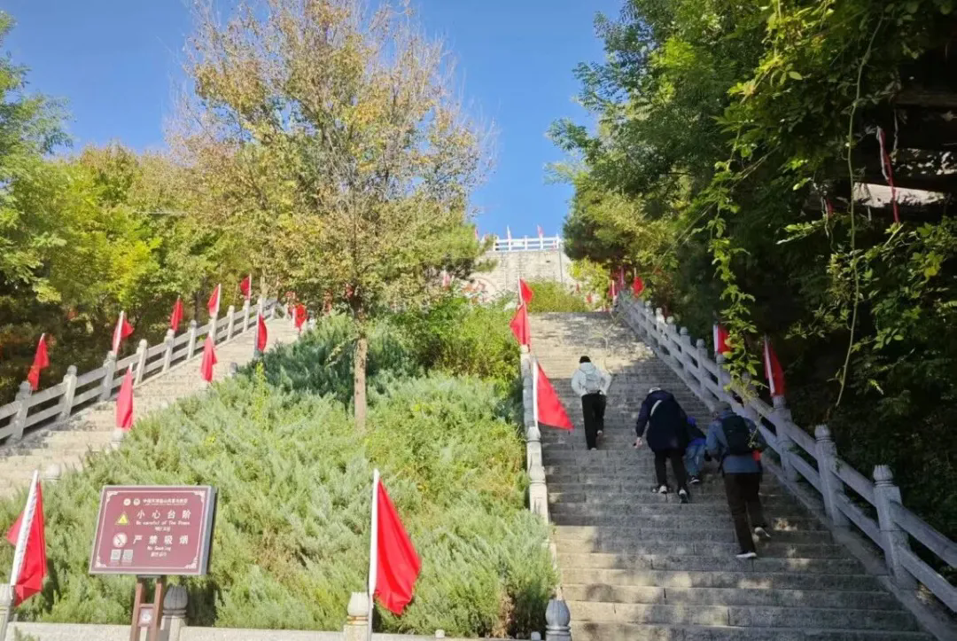 SS:网站文件：20251107155835396716.png；原始文件：640.webp (3).png