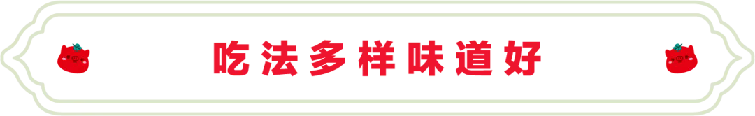 SS:网站文件：20251208143814861916.png；原始文件：640.webp (6).png