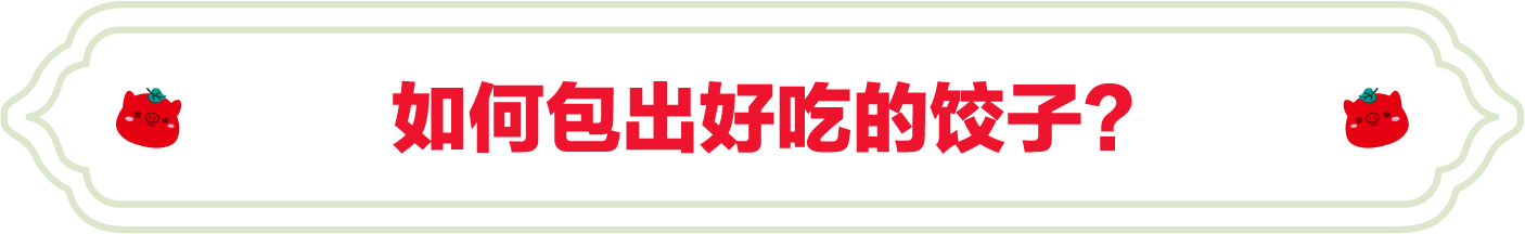 SS:网站文件：20260104141230283129.png；原始文件：2.png